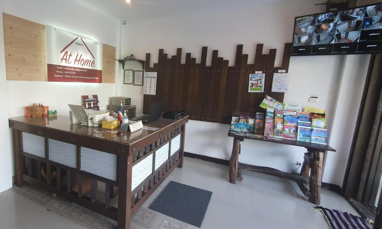 At Home Hotel Patong 외부 사진
